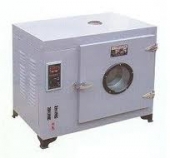 Tủ sấy dược liệu 101-1A