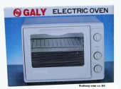 Tủ sấy dụng cụ Galy