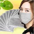 Khẩu trang y tế hoạt tính