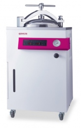 Nồi hấp thanh trùng Novapro Purister 60